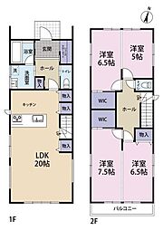 二宮町富士見が丘2丁目 新築戸建