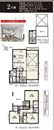茅ヶ崎市十間坂2期 新築戸建 2号棟