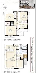 藤沢市本藤沢2丁目 新築戸建 1号棟
