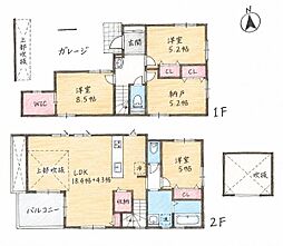 藤沢市大庭 新築一戸建て