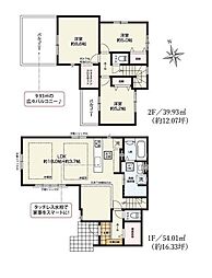 藤沢市辻堂太平台5期　新築戸建全2棟　2号棟