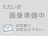 周辺：イオンスタイル湘南茅ヶ崎まで1900m