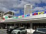 周辺：業務スーパー草津駅前店まで450m