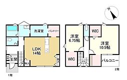 JR東海道・山陽本線 草津駅 徒歩27分