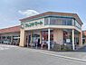 周辺：フレンドマート上笠店まで1190m