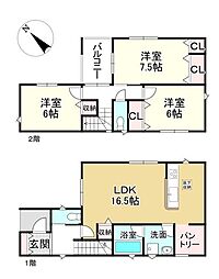 JR東海道・山陽本線 草津駅 徒歩25分