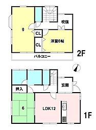 JR総武本線 八街駅 4.8km