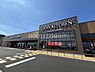 周辺：GRAN KITCHEN ナリタヤ八街店まで2278m