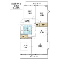 ルミエール緑岡 C棟 301号室 ｜ 茨城県水戸市見川町（賃貸マンション3LDK・3階・66.96㎡） その2