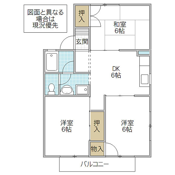 オルベージュ A棟 201号室｜茨城県水戸市見川(賃貸アパート3DK・2階・53.46㎡)の写真 その2