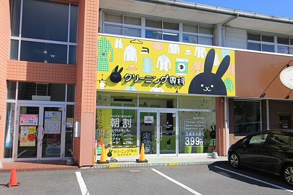 画像26:クリーニング店