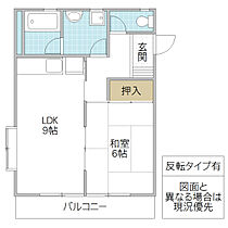 アメニティー青柳 BE棟 201号室 ｜ 茨城県水戸市青柳町（賃貸アパート1LDK・2階・39.74㎡） その2