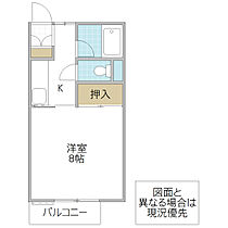 パレスRIKI A棟 103号室 ｜ 茨城県水戸市見川（賃貸アパート1K・1階・22.68㎡） その2