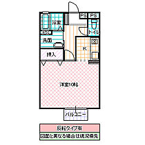 セジュール見和 107号室 ｜ 茨城県水戸市見和（賃貸アパート1R・1階・33.61㎡） その2