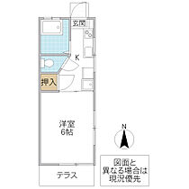 カシェット松ヶ丘 A号室 ｜ 茨城県水戸市松が丘（賃貸アパート1K・1階・19.87㎡） その2