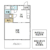 アメニティ楠 202号室 ｜ 茨城県水戸市姫子（賃貸アパート1DK・2階・39.60㎡） その2