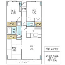 パークヒルズマルキ1 202号室 ｜ 茨城県水戸市見川（賃貸マンション3LDK・2階・66.56㎡） その2