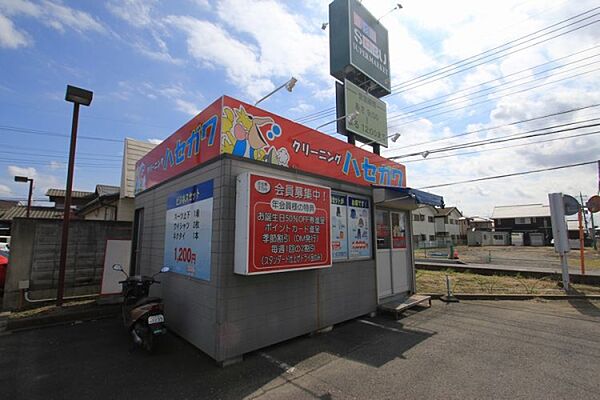 山本コーポ 210号室｜茨城県水戸市千波町(賃貸アパート1K・2階・22.68㎡)の写真 その18