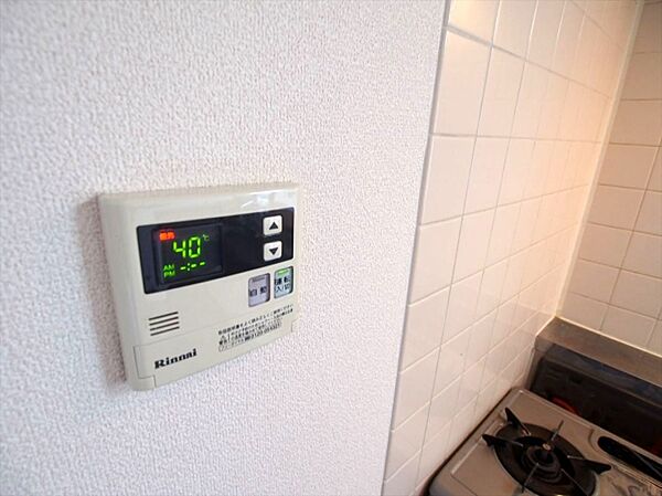 apartment 茨城県東茨城郡茨城町長岡
長岡の賃貸情報を見る
物件地図