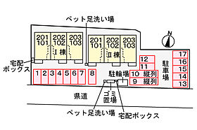 ルシエル II 102号室 ｜ 茨城県水戸市姫子（賃貸アパート1LDK・1階・50.01㎡） その3