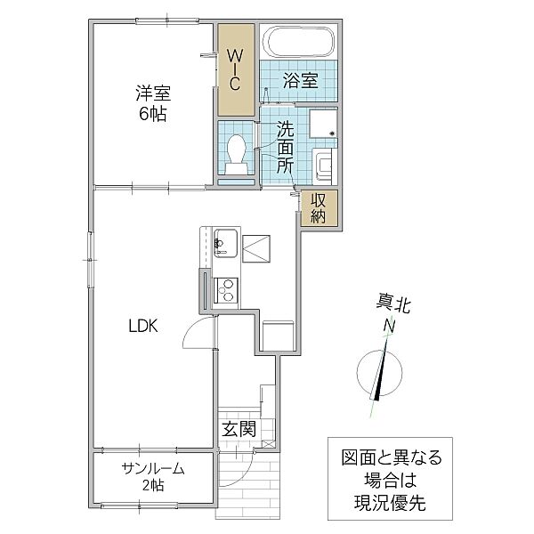 ルシエル II 101号室｜茨城県水戸市姫子(賃貸アパート1LDK・1階・50.01㎡)の写真 その2