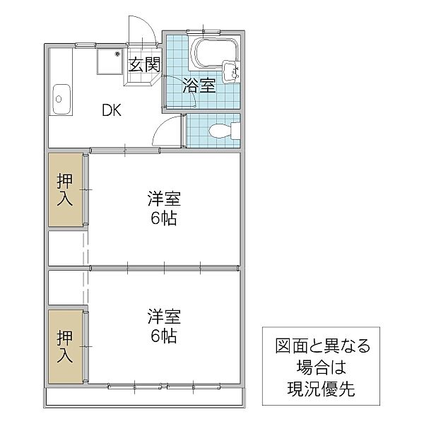 マンションフロントタウン 202号室｜茨城県ひたちなか市表町(賃貸マンション2DK・2階・37.20㎡)の写真 その2