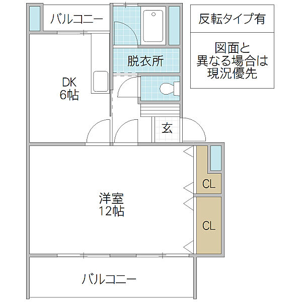 東大島マンション(東向き) F-1号室｜茨城県ひたちなか市東大島(賃貸マンション1DK・1階・42.90㎡)の写真 その2