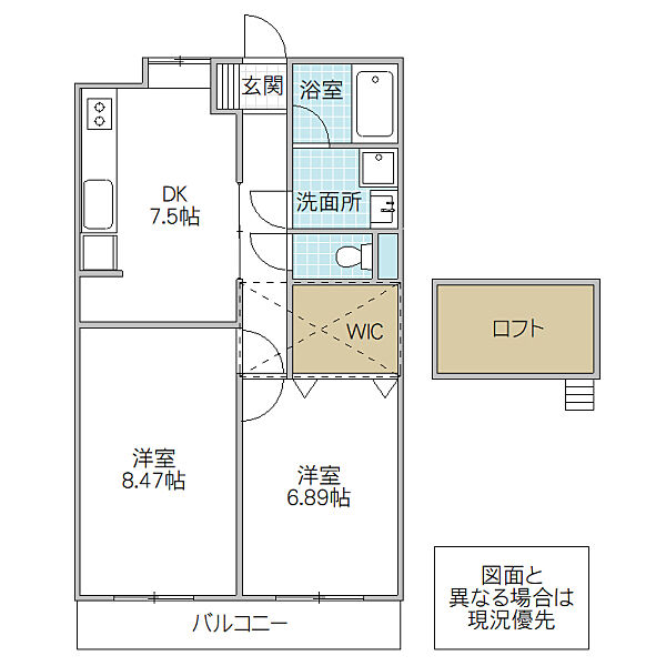 FIELD TOP ISHIKAWA Latium 403号室｜茨城県水戸市石川(賃貸マンション2DK・4階・54.87㎡)の写真 その2