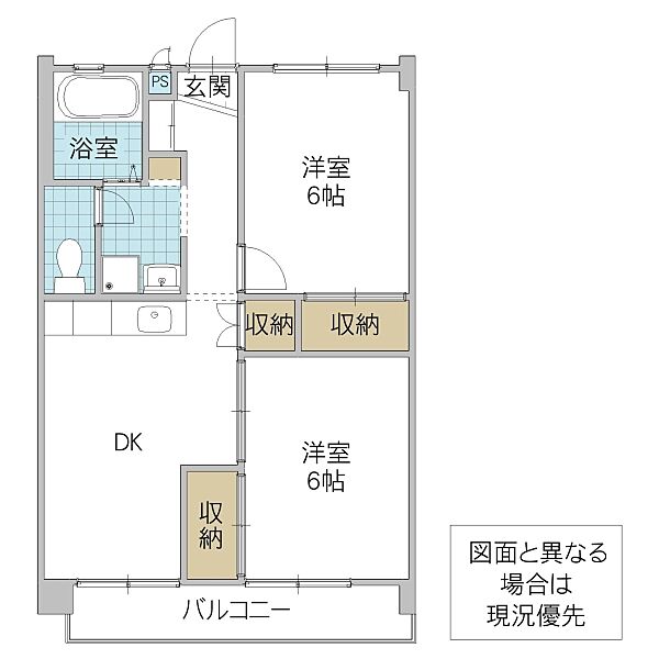 ガーデンコーポ 301号室｜茨城県水戸市白梅(賃貸マンション2DK・3階・51.30㎡)の写真 その2
