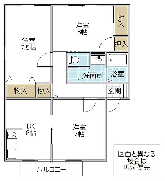 ガーデンヒルズ武田 B棟 201号室｜茨城県ひたちなか市大字武田(賃貸アパート3DK・1階・61.79㎡)の写真 その2