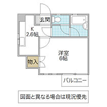 ドミール武藤 A棟 101号室 ｜ 茨城県ひたちなか市外野（賃貸アパート1K・1階・23.17㎡） その2