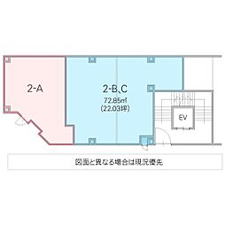 二番街ビルの間取図画像