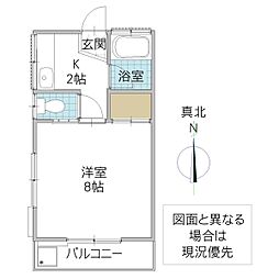 アパート 1Kの間取図画像