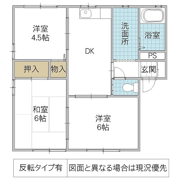 フレグランスツダ C棟 101号室｜茨城県ひたちなか市津田東(賃貸アパート3DK・1階・50.90㎡)の写真 その2