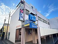 茨城県ひたちなか市勝田泉町：物件画像／香陵住販株式会社　ネット支店