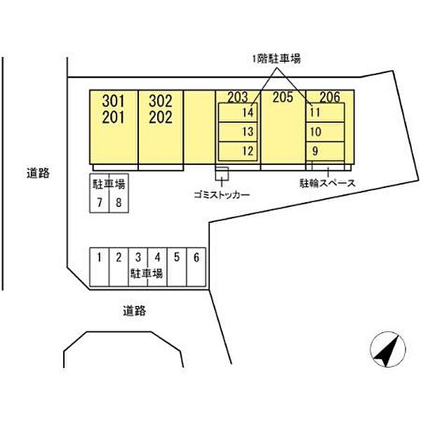 アルベラータ 206号室｜茨城県水戸市見和(賃貸マンション2LDK・2階・60.14㎡)の写真 その12