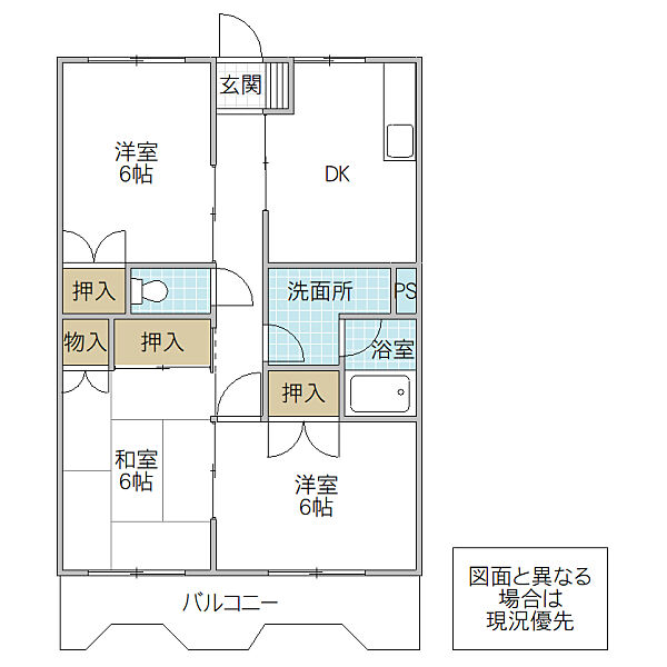 ケイセイグランドハイツ 207号室｜茨城県ひたちなか市はしかべ(賃貸マンション3DK・2階・56.70㎡)の写真 その2