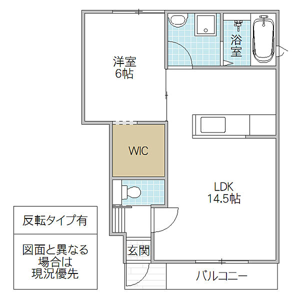 CASA SENBA II 101号室｜茨城県水戸市千波町(賃貸アパート1LDK・1階・46.61㎡)の写真 その2