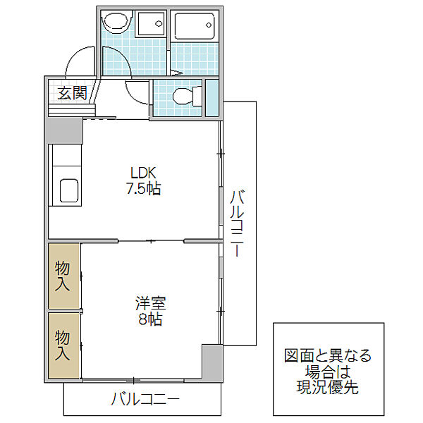 ルマタン・ドール 306号室｜茨城県水戸市姫子(賃貸マンション1DK・3階・42.75㎡)の写真 その2