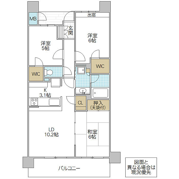 サンクレイドル水戸堀町ウィンフォート 407号室｜茨城県水戸市堀町(賃貸マンション3LDK・4階・66.92㎡)の写真 その2