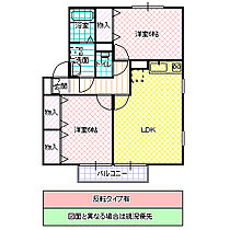 アドラブールフカヤツ A 202号室 ｜ 茨城県ひたちなか市大字中根（賃貸アパート2LDK・2階・55.47㎡） その2