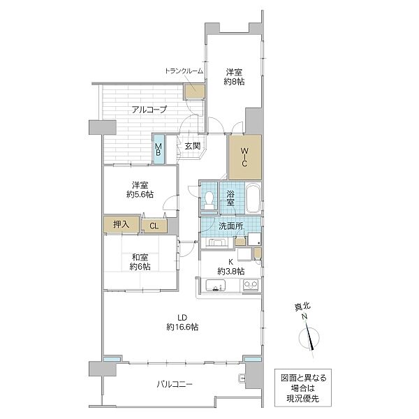 サンアリーナ水戸備前町 605号室｜茨城県水戸市備前町(賃貸マンション3LDK・6階・92.74㎡)の写真 その2