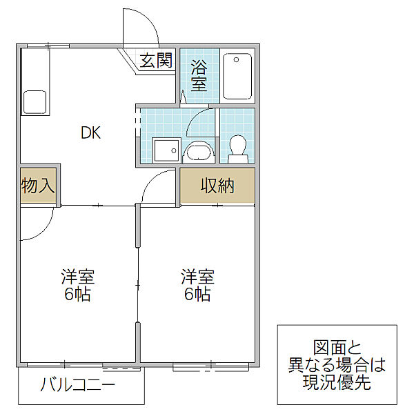 加瀬ハイツ 2号棟 203号室｜茨城県ひたちなか市大字市毛(賃貸アパート2DK・2階・35.44㎡)の写真 その2