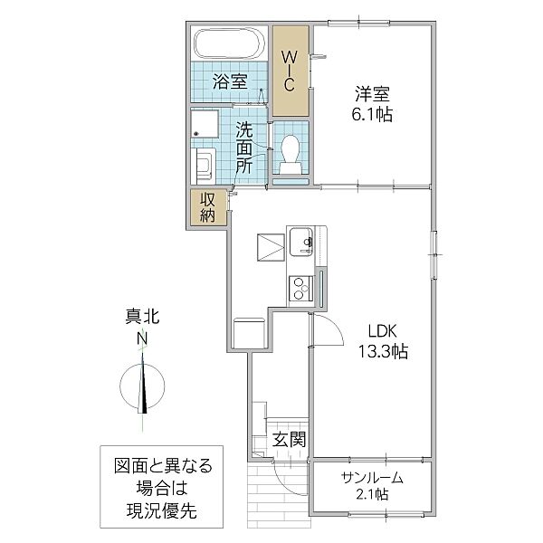 グラン ビレッジ ウー IV 105号室｜茨城県水戸市石川(賃貸アパート1LDK・1階・50.01㎡)の写真 その2