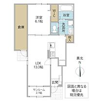 グラン ビレッジ ウー IV 101号室 ｜ 茨城県水戸市石川（賃貸アパート1LDK・1階・50.01㎡） その2