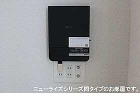 グラン ビレッジ ウー IV 101号室 ｜ 茨城県水戸市石川（賃貸アパート1LDK・1階・50.01㎡） その14