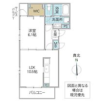 グラン ビレッジ ウー II 301号室 ｜ 茨城県水戸市石川（賃貸アパート1LDK・3階・40.13㎡） その2