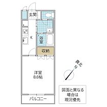 ヴィア・SATO 105号室 ｜ 茨城県水戸市住吉町（賃貸アパート1K・1階・29.75㎡） その2