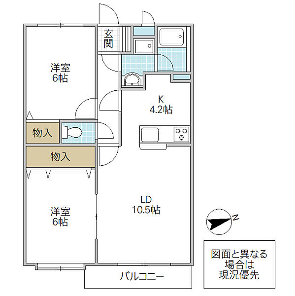 ヴェルドゥワイエ千波湖 ポプラ館 103号室｜茨城県水戸市千波町(賃貸マンション2LDK・1階・60.84㎡)の写真 その2