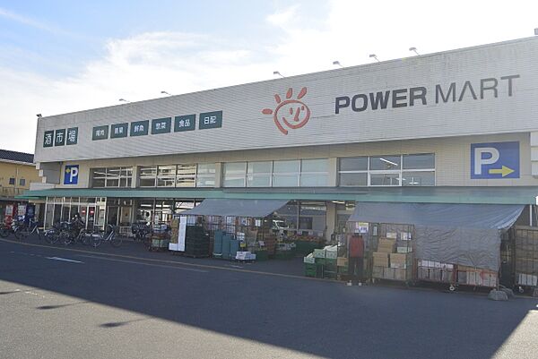 画像20:パワーマート見川店